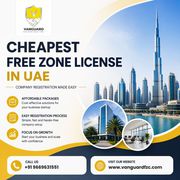 Cheapest Company Registration in UAE | Cheapest Free Zone License UAE