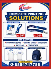 School ID card | College ID card | Membership Card | Contact  |425