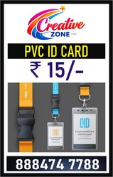 Plastic ID Card Rs.15 /- Only | Digital lanyard printing | Contact Cre