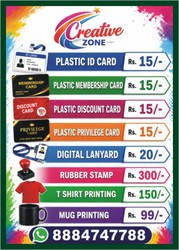 High-Quality PVC Visiting Card Printing,  Pamphlet & Flyer Printing