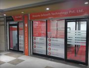Dreams Soft Technology,  Best IT Company in Jaipur
