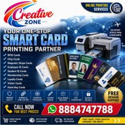 Corporate ID Card | RFID Card Printing | Lanyard | PVC RFID Card | 638