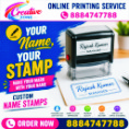 Rubber Stamp | Fast Affordable & Reliable Online Printing Services | 6
